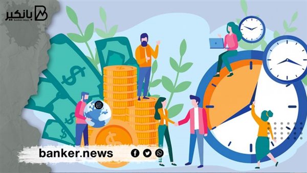 قرض أصحاب المهن الحرة