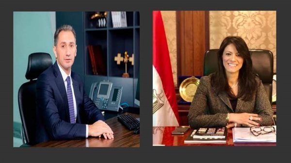 وزارة التعاون الدولي