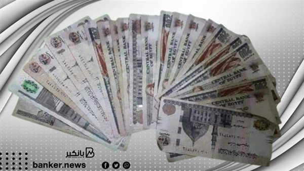 قرض الموظفين 2022