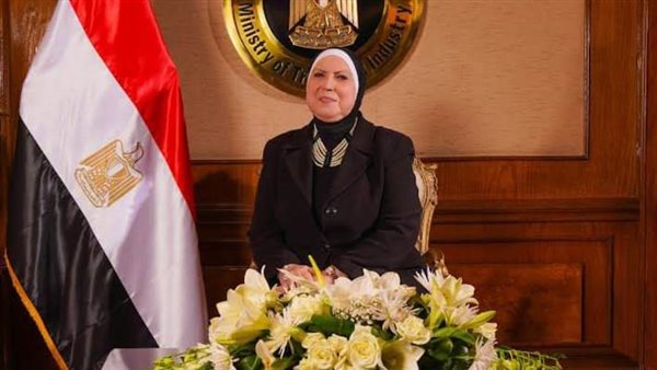 نيفين جامع وزيرة