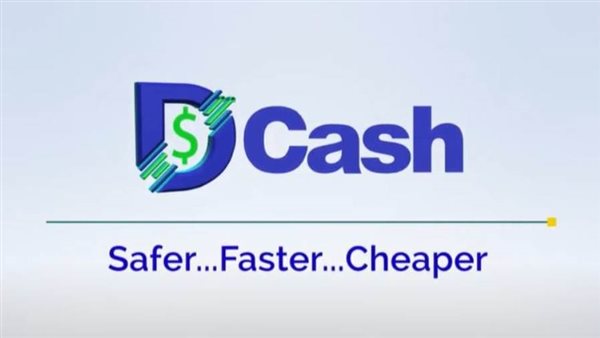 العملة الرقمية DCash
