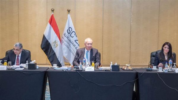 اجتماع المنطقة الاقتصادية