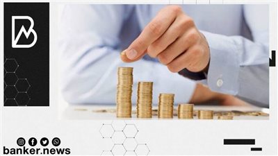 حساب توفير للمرأة بعائد تصاعدي من هذا البنك.. اعرفي التفاصيل