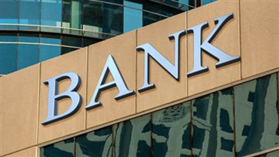 بنكي الأهلي الكويتي ودبي التجاري يسهلان قرض لدعم الاستدامة.. و HSBC منسق ومنظم