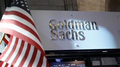 مجموعة Goldman Sachs تنهي  أعمالها في روسيا