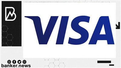 تعاون بين Visa و MLG لتقديم مدفوعات لاتلامسية في شمال إفريقيا