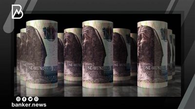 أقل سعر فائدة لقرض الموظفين في 3 بنوك.. اعرف التسهيلات