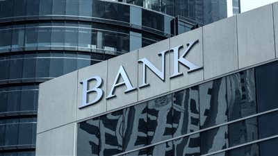 تقرير: تفاؤل رؤساء المصارف العالمية بنمو القطاع 