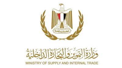 التموين: وصول 189 ألف طن قمح روسي وروماني وأوكراني خلال أيام للمواني المصرية