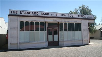 بنك ستاندرد بجنوب إفريقيا يحقق قفزة في الأرباح بنسبة 57%