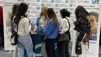كريدي أجريكول يشارك في ملتقى توظيف لشباب الخريجين وتوفير فرص تدريب للطلاب