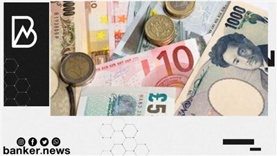 انخفاض الين إلى أدنى مستوياته في 5 سنوات