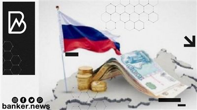 روسيا تلمح إلى سداد ديونها بالعملات الأجنبية بالروبل بسبب العقوبات