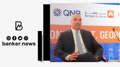 المركزي: معدلات نمو محافظ المشروعات الصغيرة والمتوسطة بالبنوك ارتفعت بأكثر 250% خلال 6 سنوات