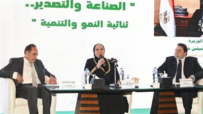 وزيرة التجارة: قرارات البنك المركزي بشأن الاعتمادات المستندية هدفها تنظيم الاستيراد من الخارج