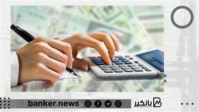 أقساط بسيطة تناسب ميزانيتك لسداد القرض الشخصي من هذا البنك.. اعرف كل التفاصيل