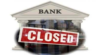 إغلاق البنوك لمدة 7 أيام في الهند.. اعرف السبب