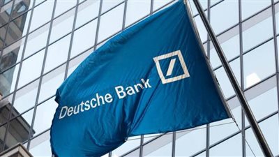 دويتشه بنك يعين مدير جديد لأعمال التكنولوجيا المصرفية