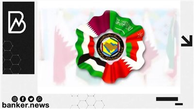 بعد رفع سعر الفائدة.. بنوك دول مجلس التعاون الخليجي تتبع تحركات الاحتياطي الفيدرالي