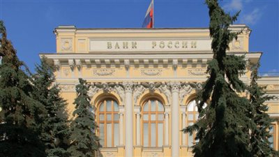 توقعات بتخلف روسيا في سداد ديونها السيادية