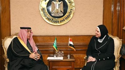 وزيرة التجارة تبحث مع نظيرها السعودي أخر المستجدات الاقتصادية إقليميا وعالميا