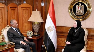 وزيرة التجارة تبحث سبل الاستفادة من برامج المؤسسة العربية لضمان الاستثمار وائتمان الصادرات