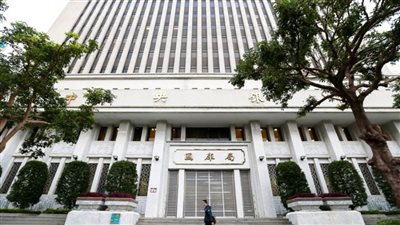 البنك المركزي التايواني: رفع سعر الفائدة يساعد على كبح جماح التضخم والحفاظ على استقرار الأسعار