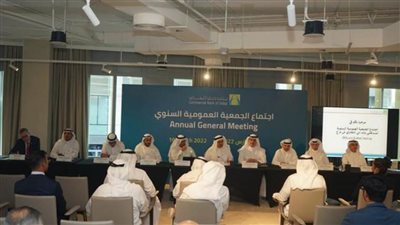 دبي التجاري أول بنك يستضيف اجتماع الجمعية العمومية في إكسبو 2020