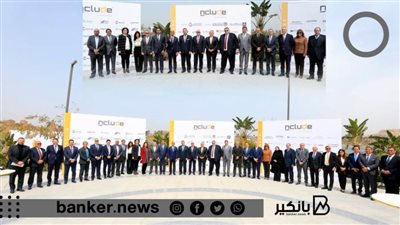 باسل مفتاح: مصر سوق ذا أولوية كبرى بقطاع التكنولوجيا المالية