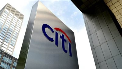 Citigroup تبحث عن تعيين رئيس جديد للامتثال 