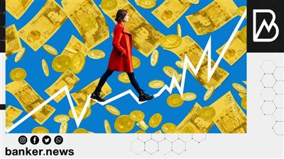 الأسهم العالمية تسجل أدنى مستوى في عام.. ومخاوف من صدمة التضخم