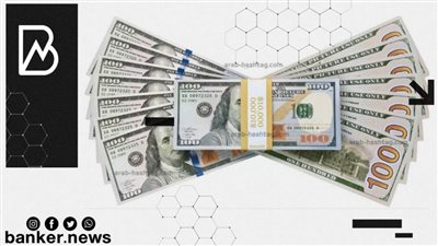 مصادر: إرتفاع التنازلات الدولارية في البنوك.. وإقبال متزايد على شهادات 18%