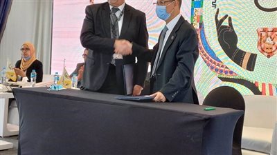 مذكرة تفاهم بين الرقابة المالية وهيئة الرقابة على التأمين التونسية