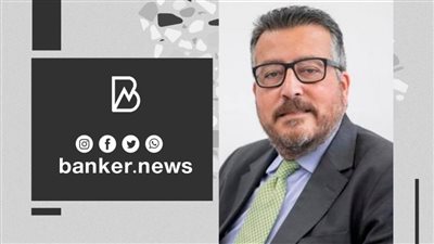 هشام غنيم رئيسا للقطاع المالي ببنك البركة مصر