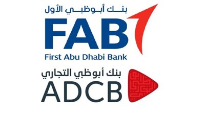 العربية نت : بنكا أبوظبي الأول و