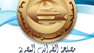 الضرائب: لا نية لمد مهلة تقديم الإقرار الضريبي للممولين.. و31 مارس آخر موعد