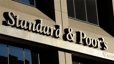 وكالة Standard and Poor's تعدل التوقعات المستقبلية للسعودية إلى إيجابية
