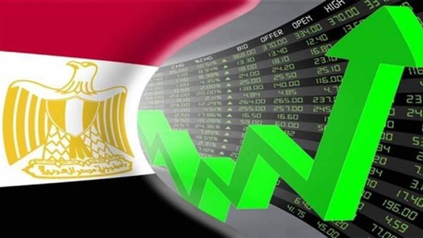 الاقتصاد المصري