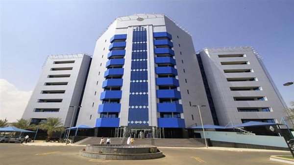 البنك المركزي السوداني