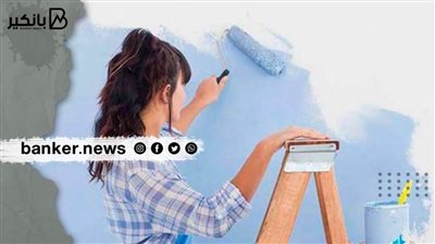 تمويل مناسب لتجديد منزلك من هذا البنك.. اعرف التفاصيل كاملة