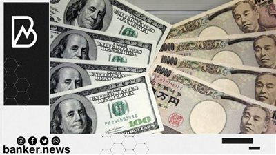 ما سبب انخفاض الين الياباني أمام الدولار؟