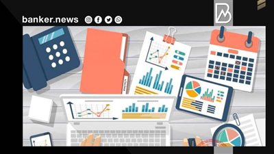 البنوك تؤكد على أهمية الخدمات غير المالية في دعم المشروعات الصغيرة والمتوسطة