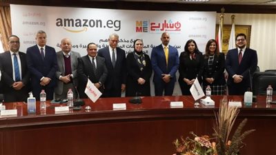 تعاون بين جهاز تنمية المشروعات المتوسطة والصغيرة ومتناهية الصغر وأمازون مصر