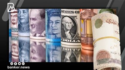 هبوط جماعي لأسعار العملات أمام الجنيه المصري في ختام تعاملات اليوم الأربعاء 30-3-2022