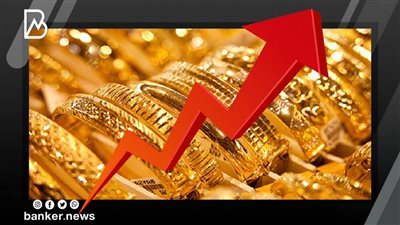  الذهب يرتفع 1% في ظل تراجع الدولار الأمريكي