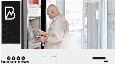 مواعيد صرف معاشات شهر أبريل 2022