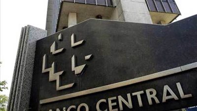 المركزي البرازيلي يؤجل المدفوعات للبنوك بسبب إضراب العمال