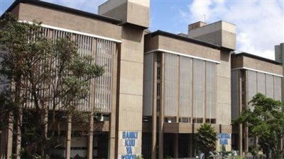 البنك المركزي الكيني: العملة الرقمية CBDC ليست الحل السحري للشمول المالي