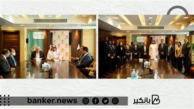 توقيع بروتوكول شراكة بين 