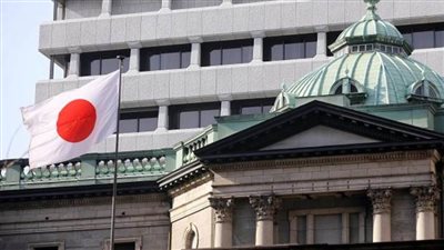 بنك اليابان المركزي يعلن بدء المرحلة الثانية من تجربة الين الرقمي.. أبريل المقبل